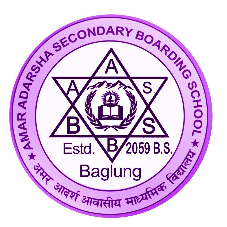 Amar logo
